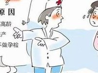 泰国三代试管婴儿大概费用看看明细一览